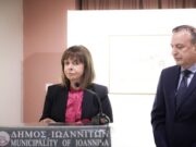 Η Πρόεδρος της Δημοκρατίας εγκαινίασε την έκθεση «Η Ελλάδα μέσα από τα πρωτοσέλιδα των ευρωπαϊκών εφημερίδων»