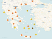 E-Governance ministry launches myservice.gov.gr platform for guidance during natural catastrophes