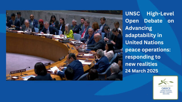Greece UN Peace Missions