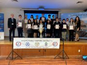 AHEPA District 6 Family Holds its Second Hellenic History Tournament