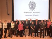 Προβολή του ντοκιμαντέρ «Βενιζέλος: Ο Αγώνας για τη Μικρά Ασία» στο Πανεπιστήμιο Georgetown