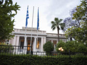 Η νέα σύνθεση της ελληνικής Κυβέρνησης