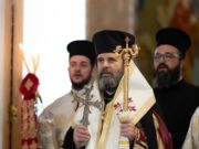 Ενθρονίστηκε ο νέος Αρχιεπίσκοπος Τιράνων, Δυρραχίου και πάσης Αλβανίας Ιωάννης