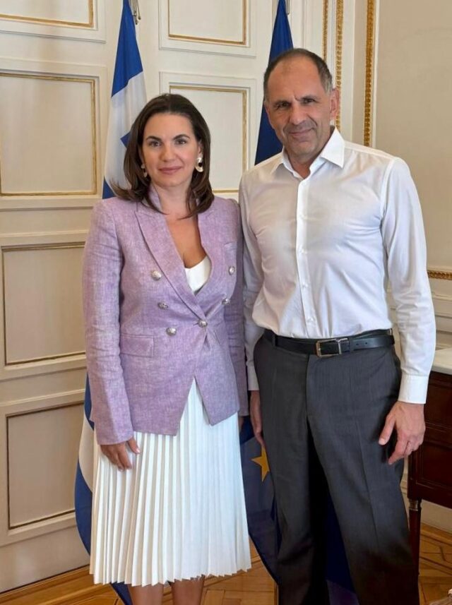 Kefalogianni-Gerapetritis