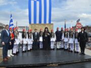 Baltimore Celebrates Greek Independence Day