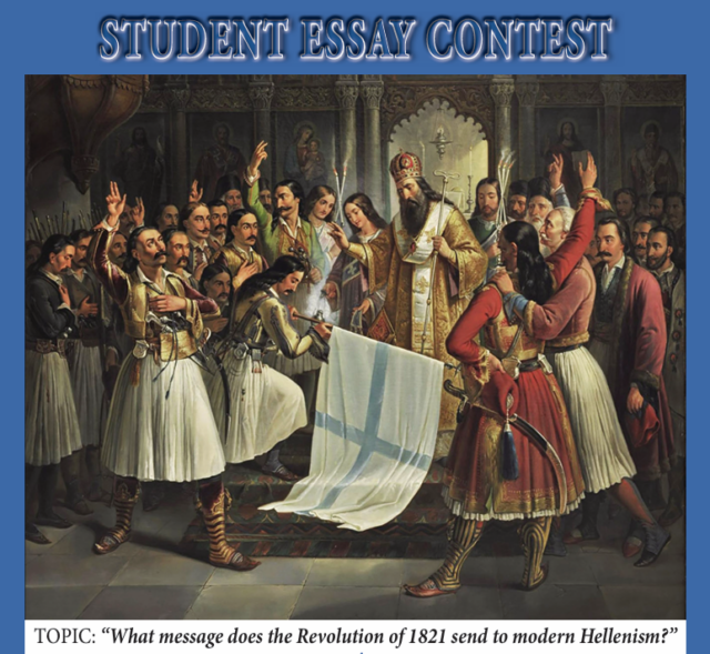 ESSAY 2025-04-08 102501