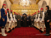 Ο Αρχιεπίσκοπος Μακάριος καλωσόρισε τους Εύζωνες στο Σύδνεϋ