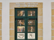 Sounds of Cyprus Returns to Gantry Plaza State Park Amphitheatre, June 17