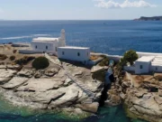 Η Σίφνος ανάμεσα στους καλύτερους γαστρονομικούς προορισμούς του πλανήτη