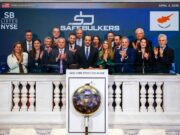 «Αρωμα» Κύπρου στη Wall Street
