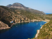 Σίφνος: Ο ιδανικός ελληνικός προορισμός για οικογένειες