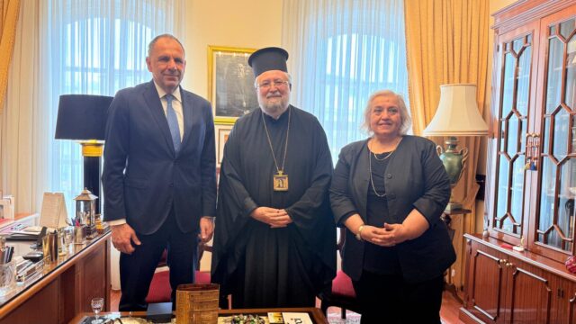 DEMETRIOS GERAPETRITIS