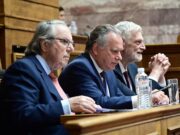 Πανηγυρική συνεδρίαση της Επιτροπής Ελληνισμού Διασποράς για την Παγκόσμια Ημέρα Ελληνικής Γλώσσας