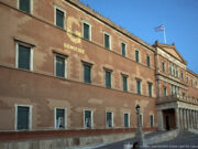 Greek Parliament lit up with logo commemorating Genocide of Pontian Greeks