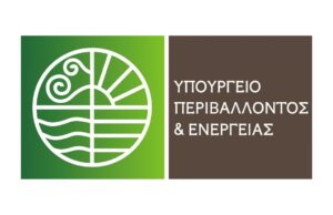 Στις ΗΠΑ η ηγεσία του Υπουργείου Περιβάλλοντος και Ενέργειας