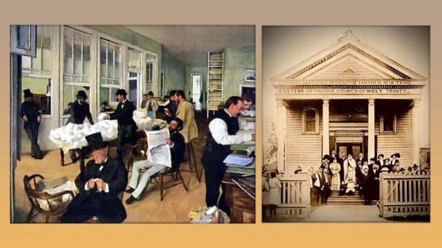 1st-Greek-Orthodox-Community-in-America-1-1-958x539