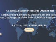 Συνεχίστηκαν για 2η μέρα οι εργασίες της 1ης Οικουμενικής Διάσκεψης Ελλήνων Νομικών