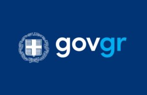 Επίσημη πρεμιέρα για τον Προσωπικό Αριθμό: Όσα πρέπει να γνωρίζετε για τη νέα ψηφιακή εποχή στην Ελλάδα