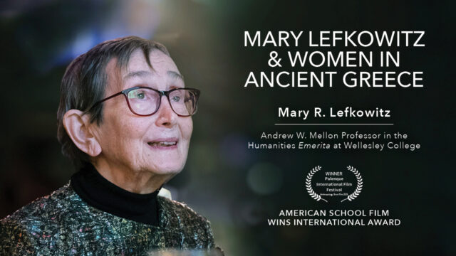 MaryLefkowitz_FilmAward_EblastGraphic