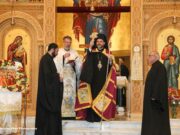 Metropolitan Apostolos’ Name Day Celebrated in New Jersey