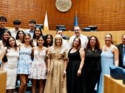 Στη Βουλή των Αντιπροσώπων Κυπριόπουλα από ΗΠΑ – Καναδά