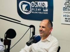 Γ.Γεραπετρίτης: Το Κυπριακό ήταν ανέκαθεν η πρώτη εθνική προτεραιότητα για την Ελληνική Κυβέρνηση