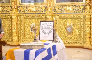 Ν. Χριστοδουλίδης: Η θέση της Τουρκίας στο Κυπριακό δεν στηρίζεται από τη διεθνή κοινότητα