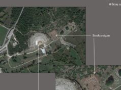 Αποκατάσταση και ανάδειξη του Βουλευτηρίου στο Ιερό της Δωδώνης