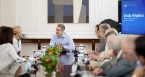 Συνάντηση Κ. Μητσοτάκη με την Αντιπρόεδρο της MΕΤΑ Αντιγόνη Davis